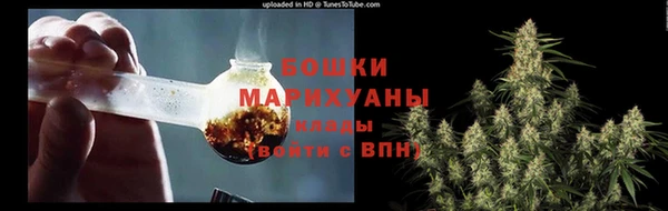 гашиш Вязники