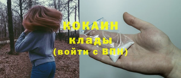 гашиш Вязники